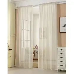 Woltu Gardine mit Kräuselband, halbtransparent in Leinen Optik beige - Gardine 140 x 225 cm, pflegeleicht und waschbar bis 30 Grad, ideal für stilvolle Fensterdekoration mit hochwertigem Kräuselband.