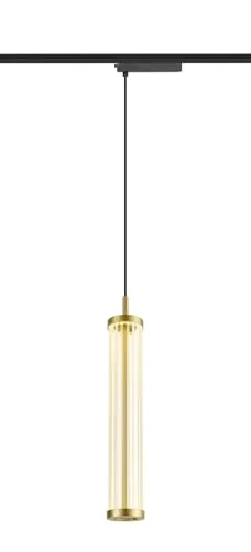 SLV QUIMERA Pendelleuchte - Pendelleuchte für 1-Phasen Hochvolt-Schienen-System, elegante PVD-Beschichtung und dimmbar, ideal für stilvolle Beleuchtung in jedem Raum.