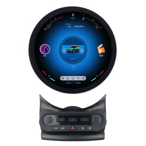 Real Media Android GPS Navi Carplay Panel für Mini F55 F56 F57 - 11,8