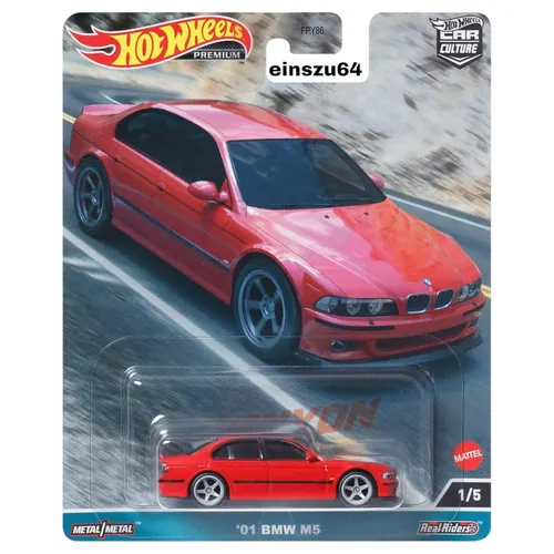 Hot Wheels 2023 von Hot Wheels