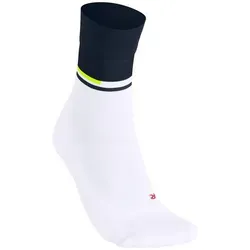 Falke RU Compression Stabilizing Kompressions-Socken Herren - Weiß, Größe 46-48 - Sportsocken mit gezielter Kompression für mehr Stabilität und Durchblutung, ideal für ambitionierte Läufer, die Komfort und Sicherheit bei jedem Schritt suchen.