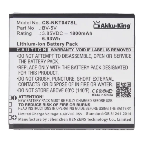 Akku für Nokia 1 TA-1047 - ersetzt BV-5V - 1800mAh 3.85 V Li-Ion Accu Battery