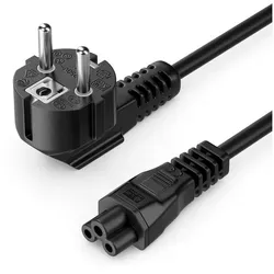 Stromversorgung von deleyCON