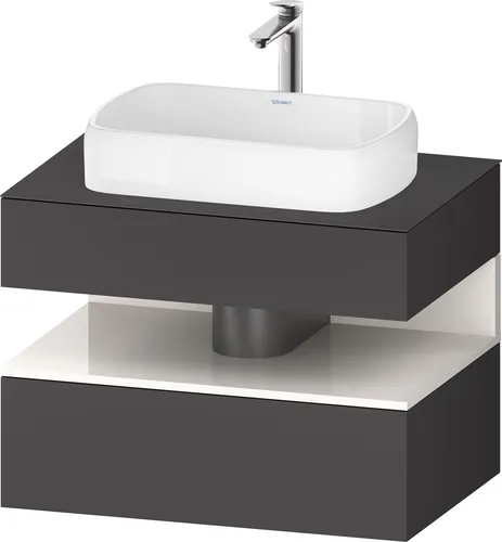 Qatego Konsolenwaschtischunterbau, 1 Auszug, 1