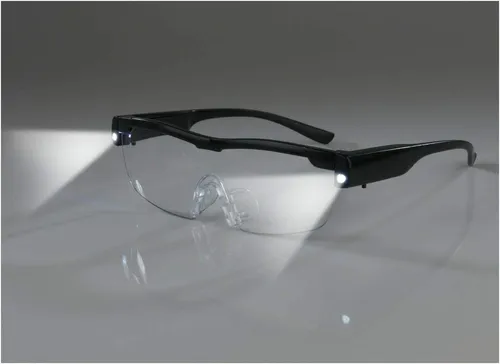 DS Produkte GmbH Easymaxx Vergrößerungsbrille mit LED-Licht