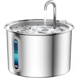 Produktbild Oneisall Edelstahl Trinkbrunnen für Hunde und Katzen