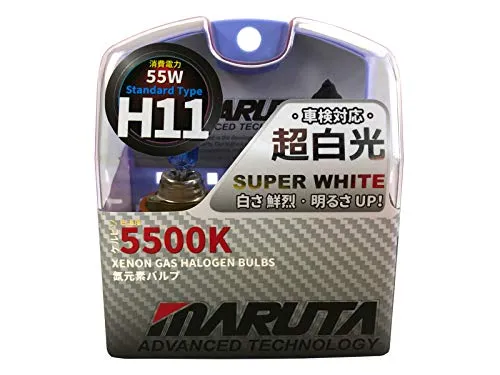 MARUTA SUPER WHITE H11 Halogenlampe - Hochwertige Autobeleuchtung mit 5500K Xenon-Effekt, ideal für Scheinwerfer und Nebellicht. Langlebige Halogenlampe mit Quarzglas und einfacher Installation.