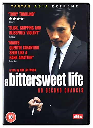 A Bittersweet Life [DVD] [UK-Import]