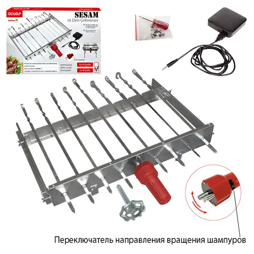Edelstahl Spießdreher 9 Stück mit POWERBANK