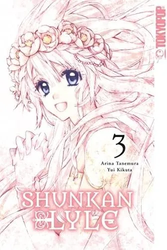 Shunkan Lyle 03 - Limited Edition