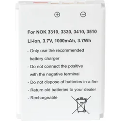 AKKU NOK 29 - Ersatzakku für Nokia, 3310 / 3510i / 5510, Li-Ion, 1000 mAh