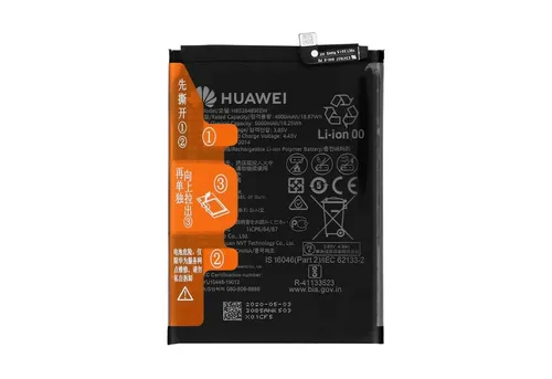Huawei Akkus & Batterien von Huawei