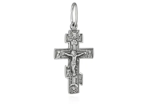 Produktbild NKlaus 925er Sterlingsilber Kreuz