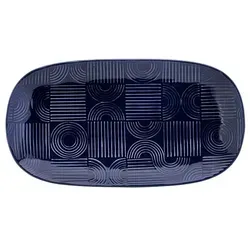 Maxwell & Williams Servierplatte