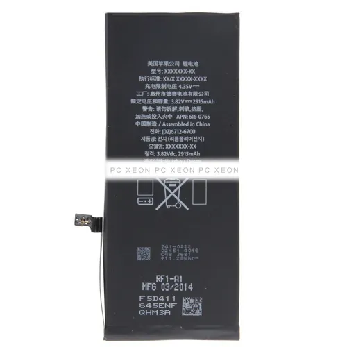 Apple Akkus & Batterien von Apple