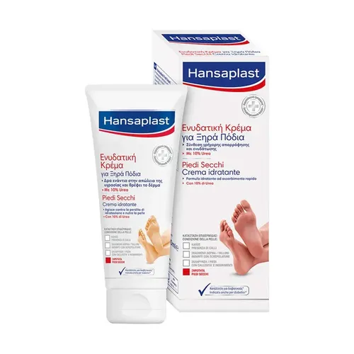 Crema Rigenerante Piedi Hansaplast 100ml