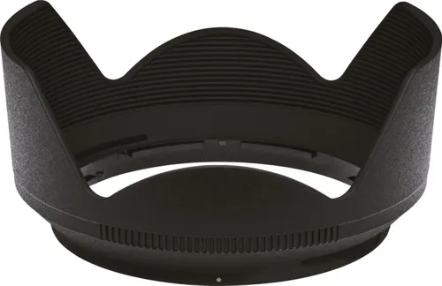 Produktbild Nikon HB-85 Gegenlichtblende
