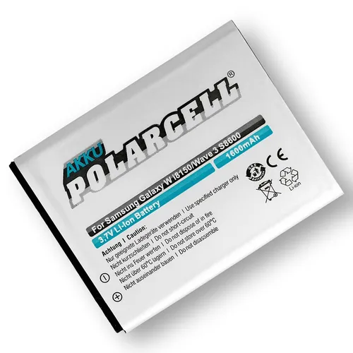 PolarCell Akku für Samsung Galaxy W GT-i8150 Wave 3 GT-S8600 EB484659VU Batterie