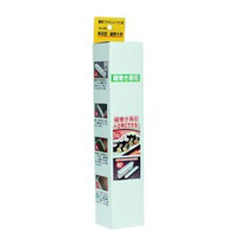 Set Sushi Maker für Maki Sushi Sushi-Form Hoso Maki feine Rolle Japan #50307 1
