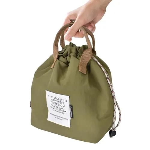 Kühltasche Faltbar Thermotasche Isolierte Lunchtasche Picknicktasche mit Folienfutter Wasserdicht Leicht zu Reinigen für Erwachsene Studenten Arbeit Büro Camping Outdoor (Armeegrün)