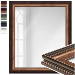 WANDStyle Wandspiegel H235, Bronze in braun von WANDStyle