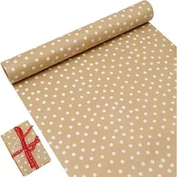 Geschenkpapier Braun von LuxusKollektion