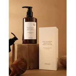 MIZON Niacinamide Smoothing Body Lotion 300 ml - Körperlotion mit 10% Niacinamid und AHA für glatte, strahlende Haut. Ideal zur Korrektur von stumpfem Hautton und sanften Peeling-Effekten.