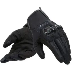 Dainese Mig 3 Air Tex Motorrad Handschuhe M von Dainese