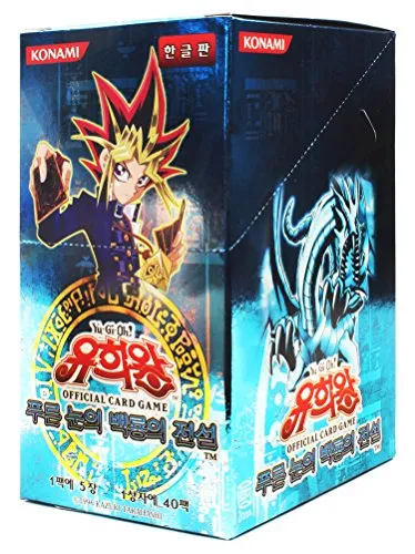 Yugioh Legend of Blue Eyes White Dragon Booster Box LOB-K - Korean Ver - TCG OVP Displays, enthält 200 Karten aus der legendären Edition für Sammler und Spieler, ideal zum Verstärken deiner Decks!