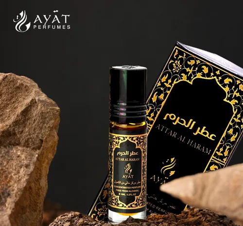 AYAT-my Perfumes- Parfümöl Attar Al Haram -Roll On 6 ml (70 Euro pro 100ml )