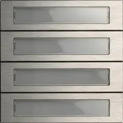 Gira 5534914 Ruftastenmodul 4fach von Gira