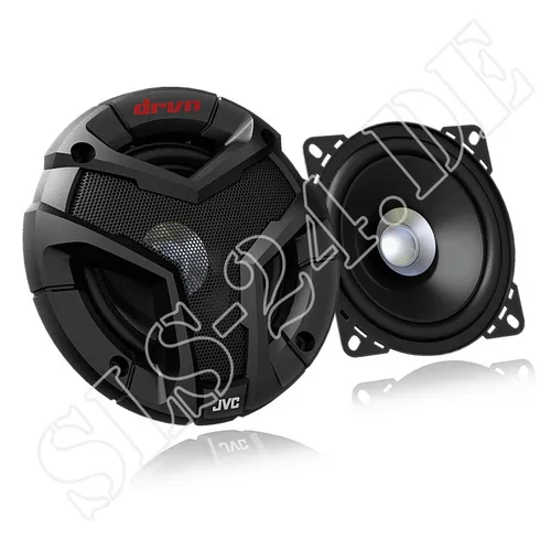 CS-V518 Lautsprecher - Car-HiFi-Lautsprecher mit 25 Watt Leistung, Dual Cone Technologie für klaren Sound und einfaches Upgrade Ihres KFZ-Audiosystems.