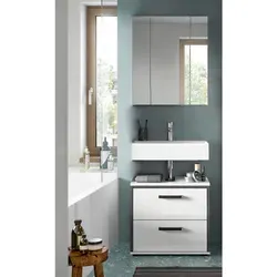 Badezimmer Kojak 2-tlg. Weiß/Anthrazit – Stilvolles Set - Elegantes 2-teiliges Badezimmer-Set in Weiß und Anthrazit, ideal für moderne Bäder. Praktische Aufbewahrungslösungen für mehr Ordnung.