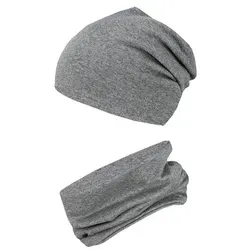 TupTam Beanie Kinder Beanie Mütze Schlauchschal Set aus Jersey und Rippstoff grau 56-62