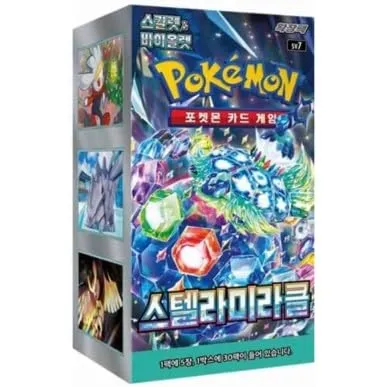 Pokemon Stellar Miracle sv7 Booster-Pack von Pokémon