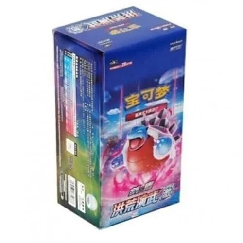 Pokémon Chinesische Jumbo-Boosterbox – CS3bC Primordial Arts