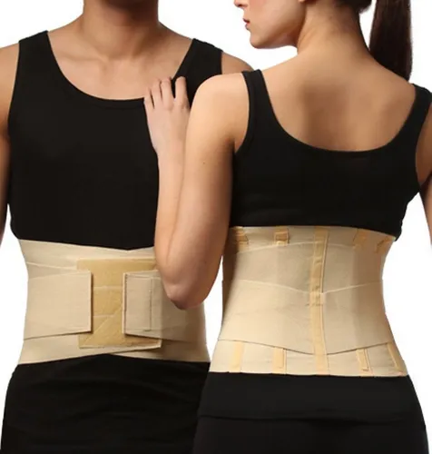 Tonus Elast Rückenbandage 0012-01, Elastisch - Rückenbandage mit Stabilisierungsschienen für optimale Fixierung der Lendenwirbelsäule. Ideal bei Instabilität, mit Klettverschluss und in verschiedenen Größen erhältlich.