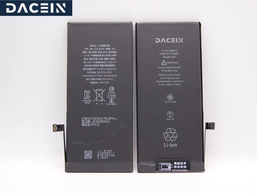 Apple Akkus & Batterien von Apple