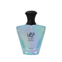 Afnan Turathi Electric Eau De Parfum 90 ml - Unisex Duft mit intensiven, elektrisierenden Noten, ideal für selbstbewusste Persönlichkeiten, die einen bleibenden Eindruck hinterlassen möchten.