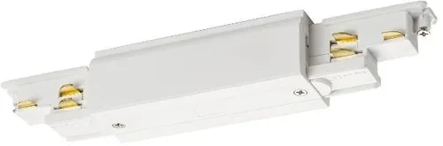 SLV Lichtschienensysteme von SLV