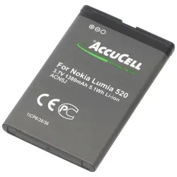 AccuCell Akku passend für Siemens Gigaset SL930, SL930A, V30145-K1310-X456