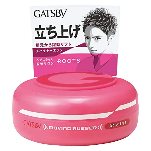 GATSBY Moving Rubber Spiky Edge Haarwachs, Pink Spiky Edge (80g)