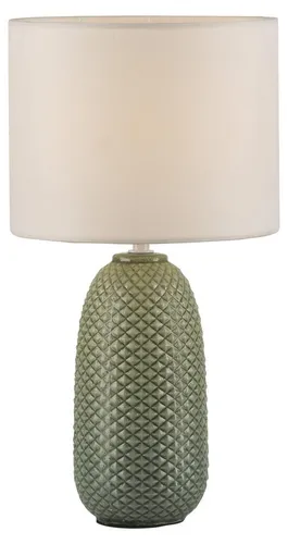 JUST LIGHT LED Tischlampe PINE mit Textilschirm in Weiß, 38 cm – Stilvolle Beleuchtung für Ihr Zuhause