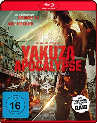 Yakuza Apocalypse [Blu-ray]