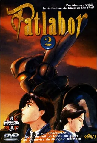 Patlabor 2 [FR Import]