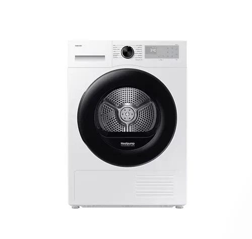 Wäschetrockner Weiß von Samsung