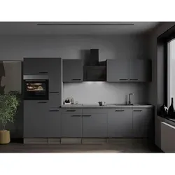 Respekta Küchenblock Oliver – Grau & Eiche, 310 cm in grau von Respekta