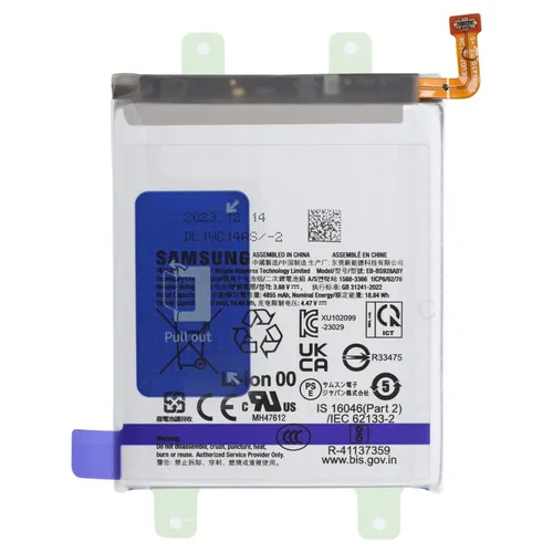 Samsung Handy-Akkus von Samsung