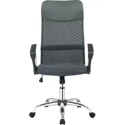 Möbilia Bürostuhl aus Kunstleder | Höhenverstellbar und Drehbar