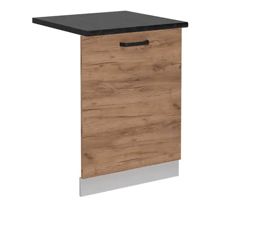 Vicco Frontblende R-Line, Goldkraft Eiche/Weiß, 60 cm - Sockelblende für Geschirrspüler, elegantes Design in Goldkraft Eiche und Weiß, ideal für eine moderne Küchengestaltung.